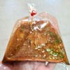 น้ำพริก