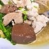 อร่อยมาก สะอาด ไม่มีกลิ่นคาวค่ะ