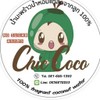 รูปร้าน Chic coco น้ำมะพร้าวสด สาธุประดิษฐ์