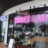 ร้านอยู่ใกล้กับสวนสาธารณะ อนุสาวรีย์พระยารัษฎานุประดิษฐ์