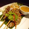 หมูสะเต๊ะ 10ไม้ หมูสะเต๊ะ 10ไม้