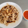 30 บาท