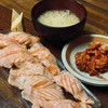 ซูชิแซลม่อนเบิร์น