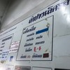 เมนู