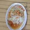 ตำไทย ตำไทย