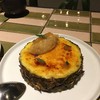 Pineapple creame brûlée ชนะเลิศ