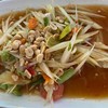 ส้มตำไท