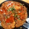 MENU_130981KV_1607244342