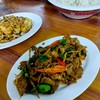 หมูป่าผัดเผ็ด หมูป่าผัดเผ็ด
