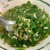 แกงผักหวานไข่มดแดง