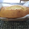 Orange Sponge Cake Loaf | เค้กโลฟสปันจ์รสส้ม ไร้สารเสริม