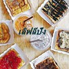 ร้านนั่งชิลๆมีขนมปังกว่า50หน้่า  อาหาร เครื่องดื่ม กาแฟสด ราคาเบา  บรรยากาศดี