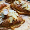 Almond Croissant