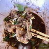 อร่อย