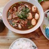 รสชาติอร่อยมากไม่ต้องปรุงเพิ่มเลย 