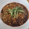 อร่อย