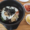 อร่อย