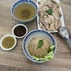 ไก่เปล่าและข้าวมัน