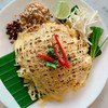 ผัดไทยเส้นจันทร์เหนียวนุ่ม รสชาติถึงใจด้วยซอสผัดไทยสูตรเฉพาะของร้าน