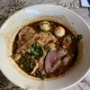ก๋วยเตี๋ยวเรือ