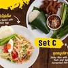 ส้มตำไข่เค็ม+ชุดหมูปลาร้า ส้มตำไข่เค็ม+ชุดหมูปลาร้า