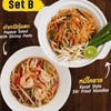 ตำกะปิกุ้งสด+หมี่โคราช ตำกะปิกุ้งสด+หมี่โคราช