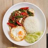 ข้าวราดกระเพราหมู - ไก่ +ไข่ดาว+ น้ำแกงไก่ตุ๋นฟัก ข้าวราดกระเพราหมู - ไก่ +ไข่ดาว+ น้ำแกงไก่ตุ๋นฟัก