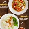 ตำข้าวโพด+ปลาลวกจิ้ม ตำข้าวโพด+ปลาลวกจิ้ม