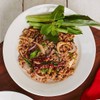 ลาบหมู ลาบหมู