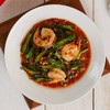 ยำถั่วพลูกุ้งสด ยำถั่วพลูกุ้งสด