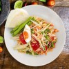 ส้มตำไข่เค็ม ส้มตำไข่เค็ม