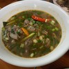 ต้มแซ่บ