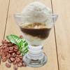 ไอศครีมอัฟโฟกาโต้กะทิ ไอศครีมอัฟโฟกาโต้กะทิ