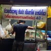 ก๋วยเตี๋ยวหมู ต้มยำ เย็นตาโฟ บะหมี่เกี๊ยว เทเวศน์