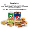 [Promotion] Couple Set - Mos burger