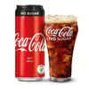 Coke No Sugar 