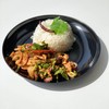 ข้าวยำไก่แซ่บ