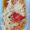 ตำไทยรสเปรี้ยวหวาน