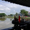 ท้ายเรือ