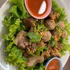 เนื้อรวมลวกจิ้ม