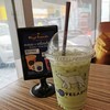 เราไม่ชอบอะ​ เป็นชาเขียวแบบหนักนมเกินไป​