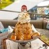 ปังชาลูกไก่ทอง(295++) อร่อย