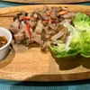 คอหมูย่าง
