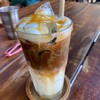 Iced Caramel Macchiato
