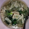 จานละ 40.- บาท