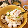 #ข้าวต้มแห้งหมูตุ๋น หมูนุ่ม #หมูนุ่มๆ นำ้จิ้มรสแซ่บ