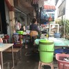 ป้าปุ๊ยตัวจริงต้องรัดหลังแบบนี้ค่าา 
