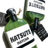 รูปร้าน Katsute_Matcha (Matcha, ชา, มัทฉะ,ชาเขียว) สาทร
