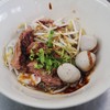 รูปร้าน ตลิ่งชันรสเด็ด