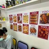Yoocorndog cafe